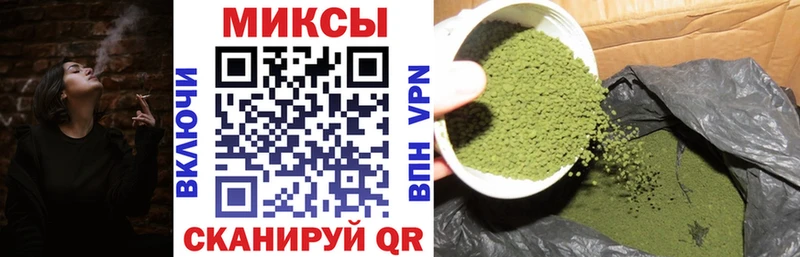 Бутират 1.4BDO  где купить   Санкт-Петербург 