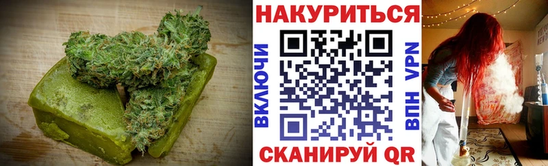 где продают   Санкт-Петербург  Cannafood конопля 
