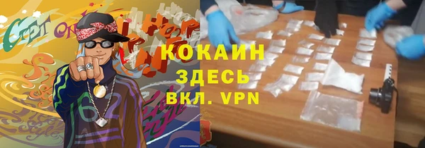 твердый Беломорск