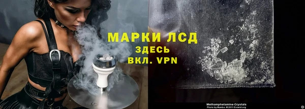 твердый Беломорск