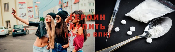 твердый Беломорск
