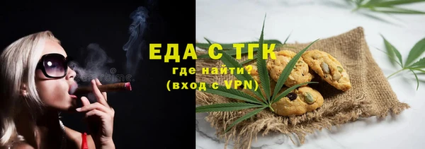 COCAINE Белоозёрский