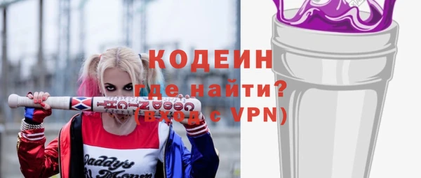 твердый Беломорск