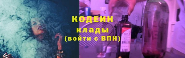 кокаин VHQ Белокуриха