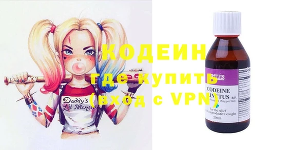 кокаин VHQ Белокуриха