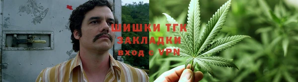 COCAINE Белоозёрский