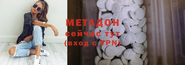 твердый Беломорск