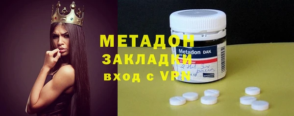 кокаин VHQ Белокуриха