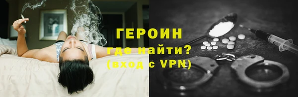 твердый Беломорск