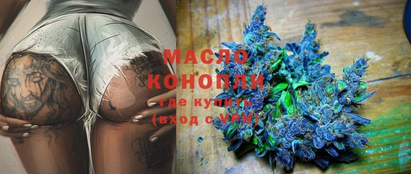 COCAINE Белоозёрский