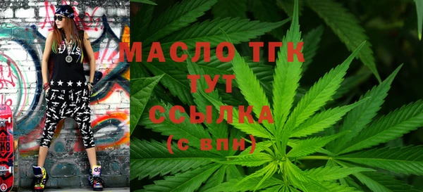 кокаин VHQ Белокуриха