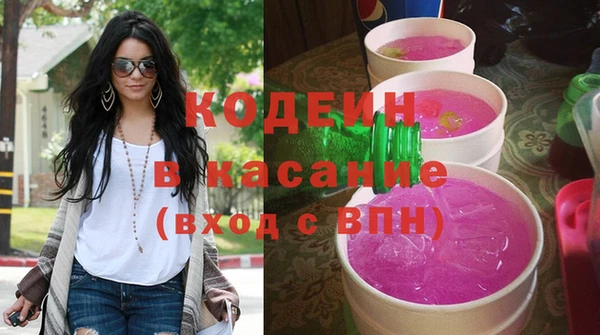 твердый Беломорск