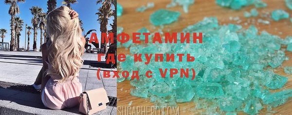 COCAINE Белоозёрский
