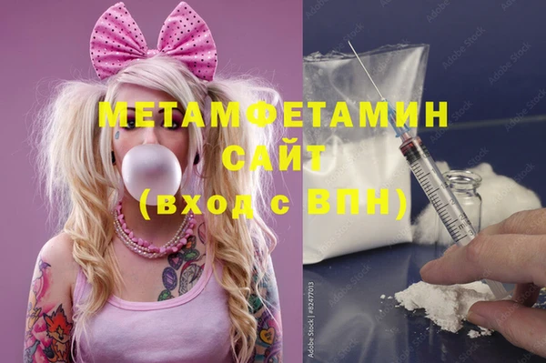 COCAINE Белоозёрский