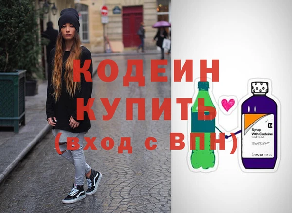 кокаин VHQ Белокуриха