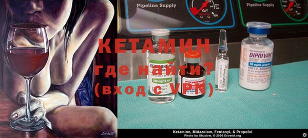 COCAINE Белоозёрский