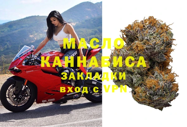кокаин VHQ Белокуриха