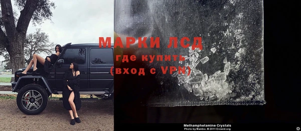 твердый Беломорск