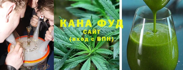COCAINE Белоозёрский
