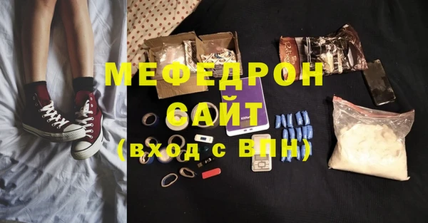 кокаин VHQ Белокуриха