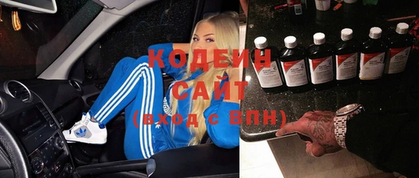 твердый Беломорск