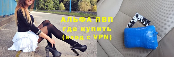 твердый Беломорск