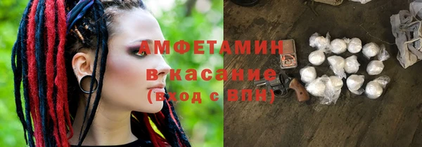 кокаин VHQ Белокуриха