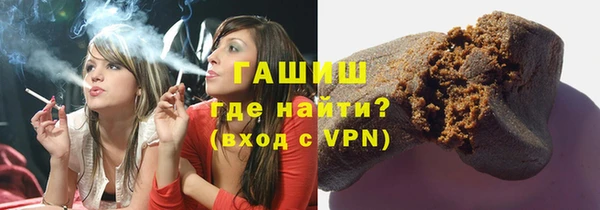 COCAINE Белоозёрский