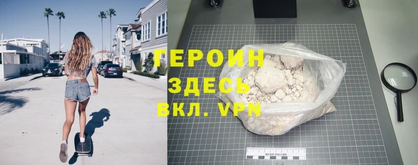 твердый Беломорск