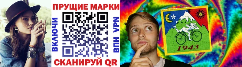 Наркотические марки 1,5мг  ОМГ ОМГ сайт  Санкт-Петербург  закладки 