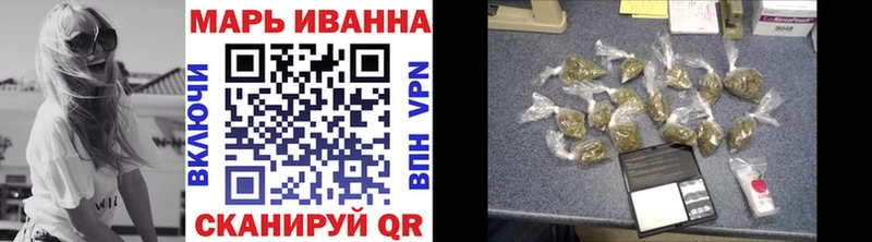 где можно купить наркотик  Санкт-Петербург  Марихуана семена 